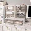 1 Pc Desktop Perforated Board Storage Box Stationery Sorting Rack Desk Office Cosmetics Storage Rack Pen Holder Storage Rack