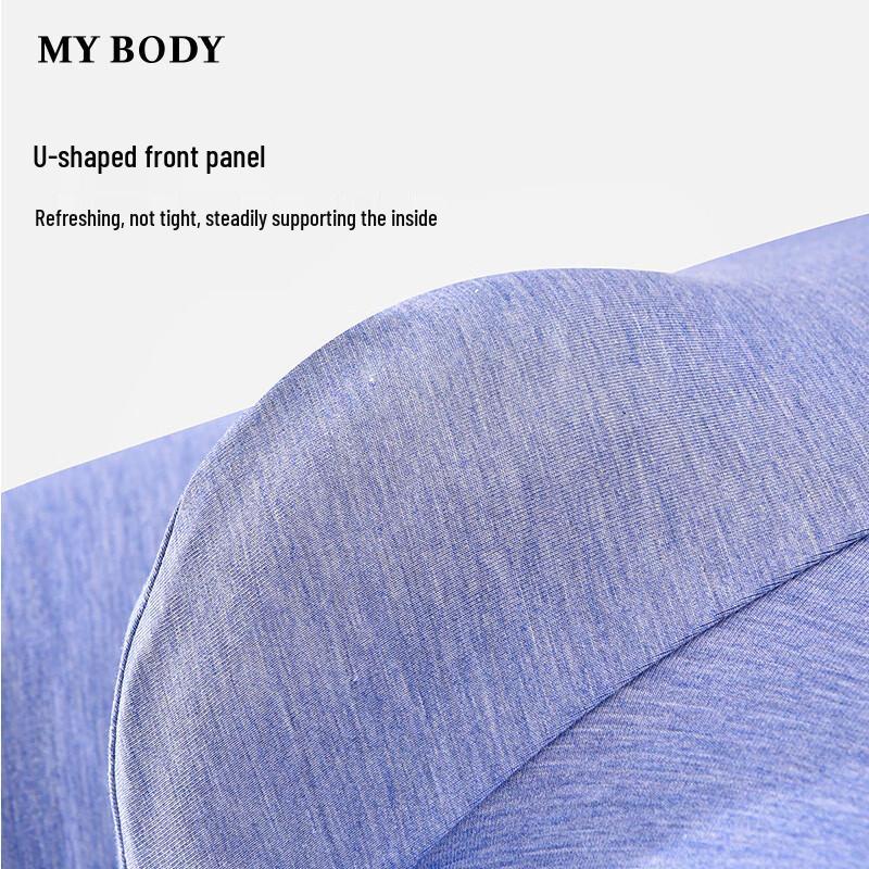 Mybody Men's Seamless Breathable Boxer Briefs