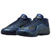 Nike LeBron 23 EP 'Out for Redemption' Men's IH1514-400