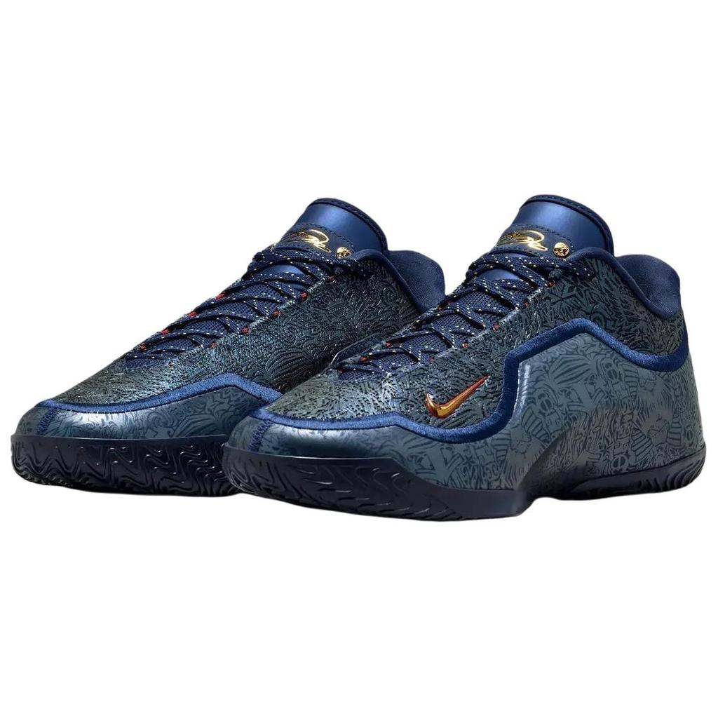 Nike LeBron 23 EP 'Out for Redemption' Men's IH1514-400
