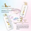 Sule Silk Hydrating Smooth Conditioner