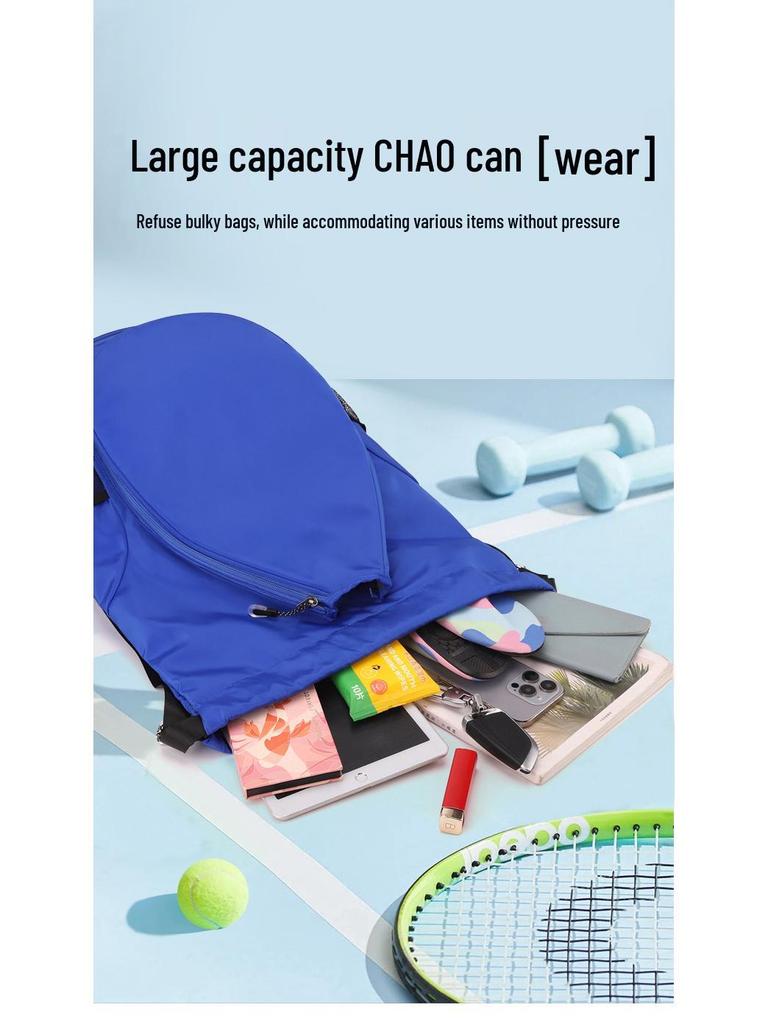 Large Capacity Badminton and Tennis Racket Drawstring Backpack with Custom Printing