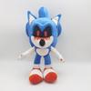 Sonic EXE Plush Toy: Spooky Spirit Doll