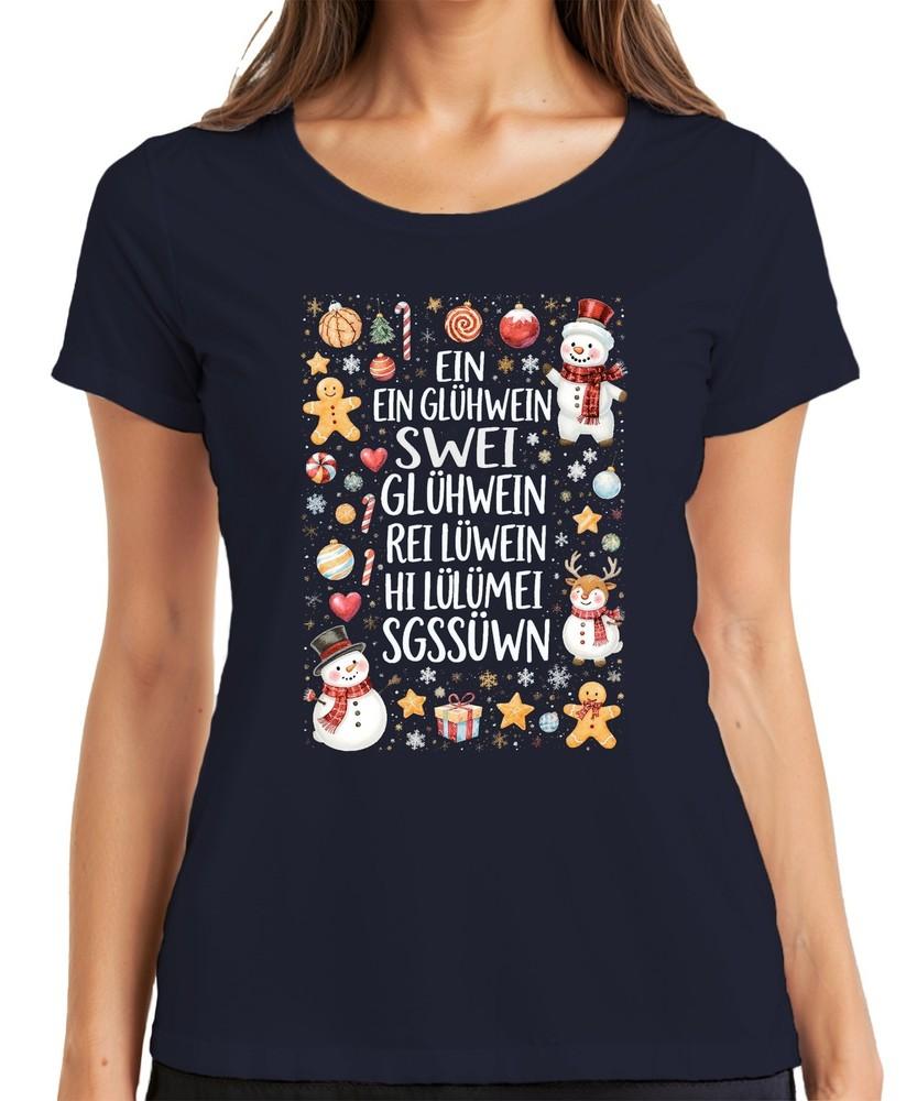 One One Mulled Wine Two Mulled Wine Rei LLMei Christmas Gift Ladies TShirt S