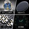 OLEVS Men's Automatic Watch, Stylish Mechanical Wristwatch, Father's Day Gift, Popular Business Watch, Luminous, Cool, Waterproof, Fashionable, Date D
