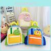 Playful And Charming Unisex Kids Backpack For School With Trendy Cartoon Design And Durable Material