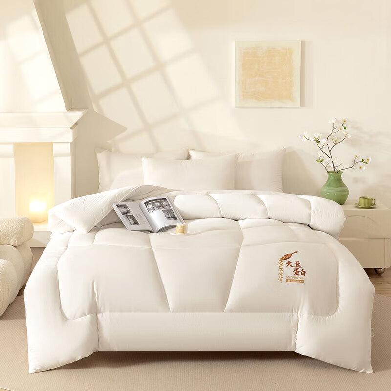 

Shengfuni Cloud-Feel Sleep Soybean Quilt