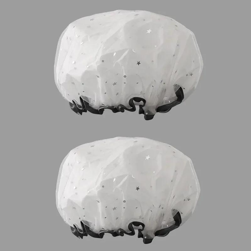 2pcs Double Layer Starry Sky Shower Caps Adjust Shower Waterproof Bath Hat Bathing Cap Reusable Sanitary Hat Bashroom Supplies