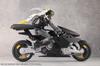 Kotobukiya Infinite Encounter Megalomaria Knights Superior Total Length Approximately 248Mm Non-Scale Plastic Model