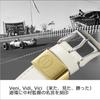 EDIFICE Watch Honda F1 First Victory 60th Anniversary Collaboration Model Tough Sapphire Glass White Watch [Casio] - - Bluetooth, Solar, -