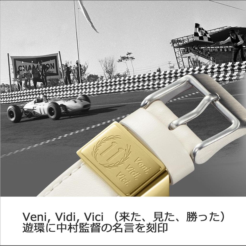EDIFICE Watch Honda F1 First Victory 60th Anniversary Collaboration Model Tough Sapphire Glass White Watch [Casio] - - Bluetooth, Solar, -