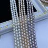 1String, White Purple Pink Natural Freshwater Pearls, Handmade Rice Pearl Beads for Jewelry Making DIY Crafts (Beads 6-7mm, Length 36cm)