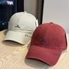 Spring and Summer Men's Letter Embroidered Baseball Cap Sen Li Deepens the Big Head Circumference and Shows the Face Small Sunshade Gray Cap Tide