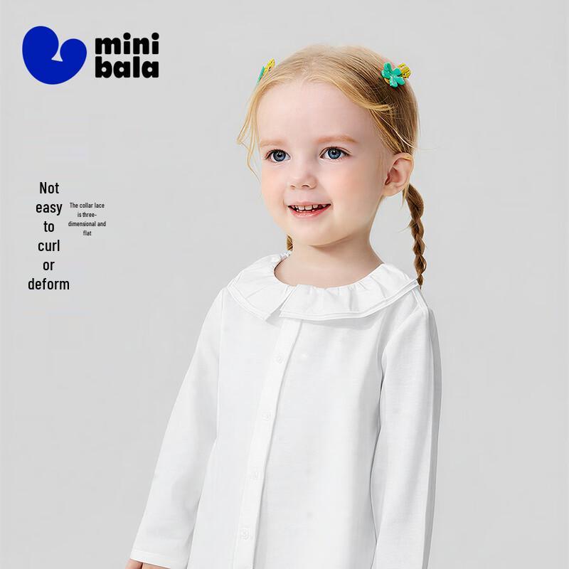Minibala Girls Ruffle Collar Long-Sleeve Shirt 120