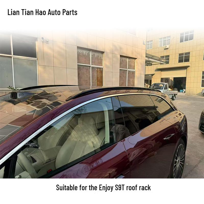 

Hongqi S9T Aluminum Alloy Roof Crossbars Luggage Rack Consultation