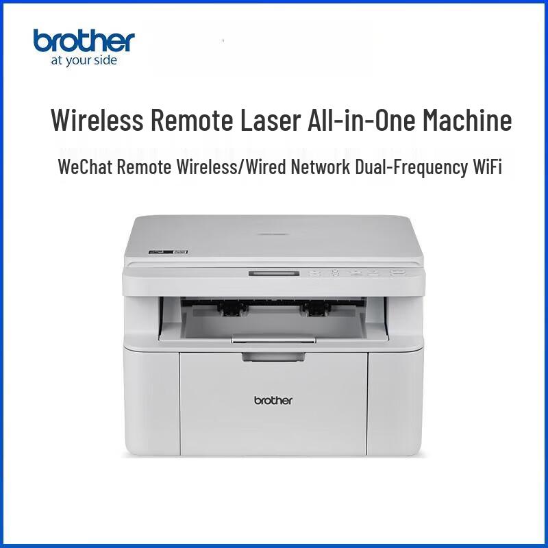 

Brother DCP-L1848W Monochrome Laser All-in-One Printer CN plug (adapter included)