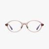 Sandeuloaiweeo Glasses Frame (Sd2088-1 255 53)