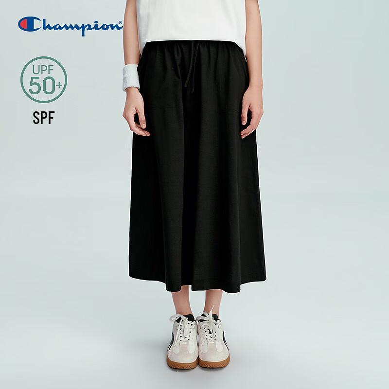 Champion Women s Sun Protection Long Skirt S