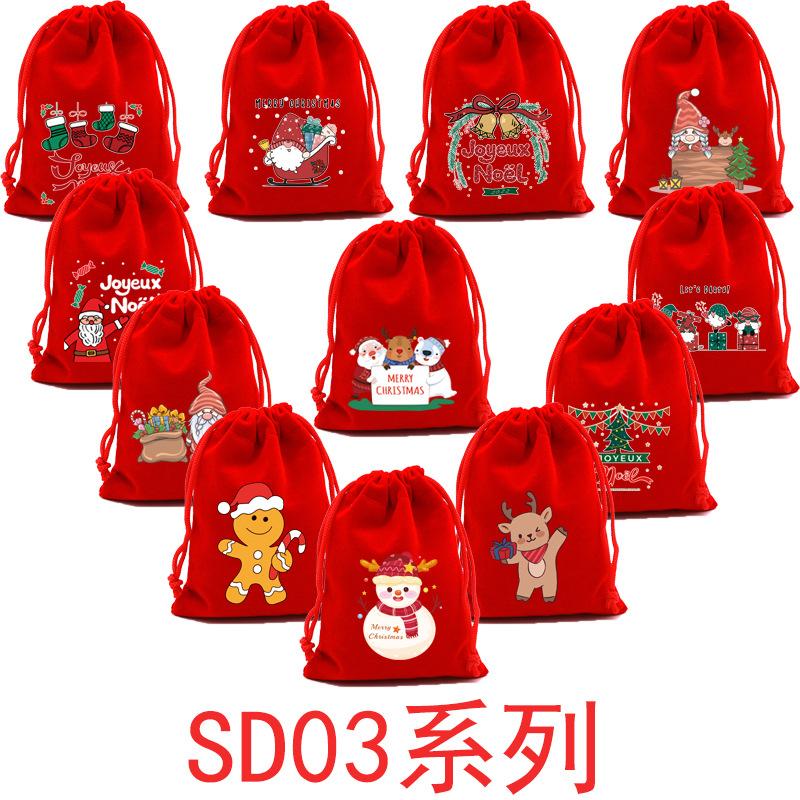 20PCS Drawstring Christmas Velvet Bags Red Gift Packaging Bag Candy Biscuit Pouch Merry Christmas Bracelet Jewelry Storage Bag