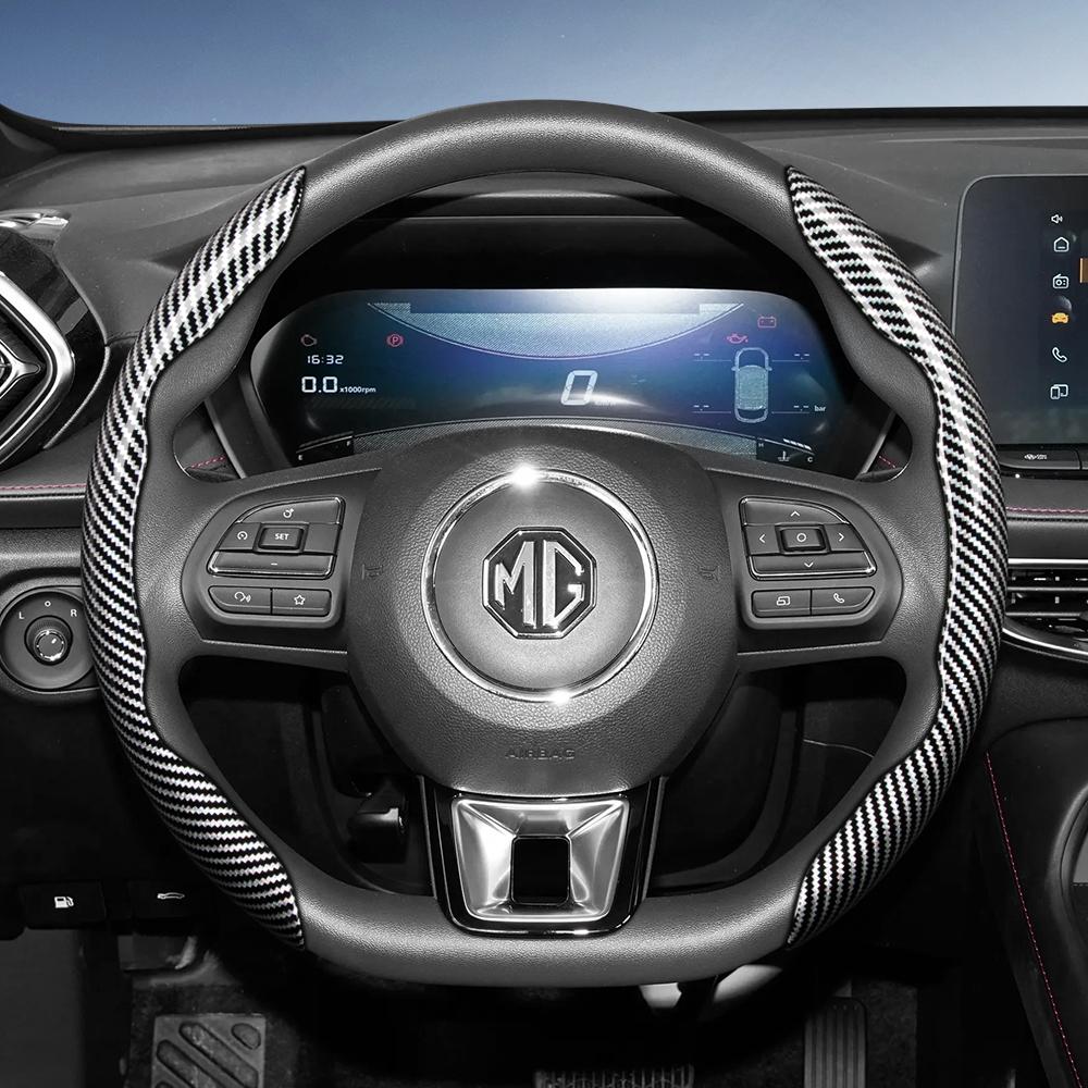 Suitable for Mg Carbon Fiber Texture Steering Wheel Covers with Segmented Quick-Release Design, Durable, Compatible with Zs Astor Ev Hs Phev Mg4 Mg3 M