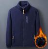 Winter Men Outdoor Fleece Jacket Casual Polar Fleece Cold-Proof Thickened Coat Lightweight Windproof Zipper Cardigan Warm Jacket