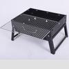 Suiyuan Haishenzhou Outdoor Portable Folding Charcoal BBQ Grill
