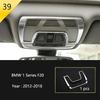 Auto Innen Tür Audio Lautsprecher Schalthebel Panel Tür Armlehne Leselicht Abdeckung Zierleisten Aufkleber für BMW 1er F20 F21 Zubehör