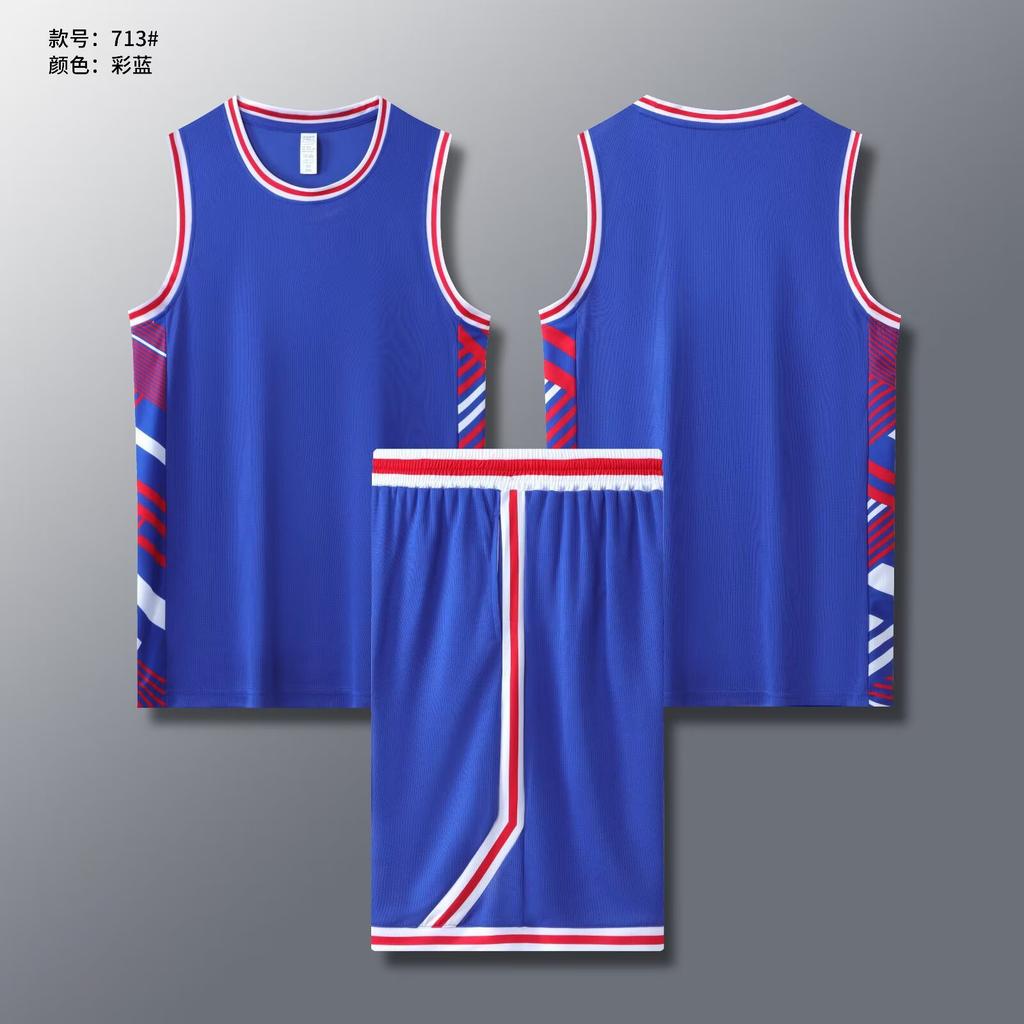 Basketball Jersey Set Customized Men's Adult Children's Jersey Game Training Jersey Printing Quick-drying Sports Breathable Short Sleeves