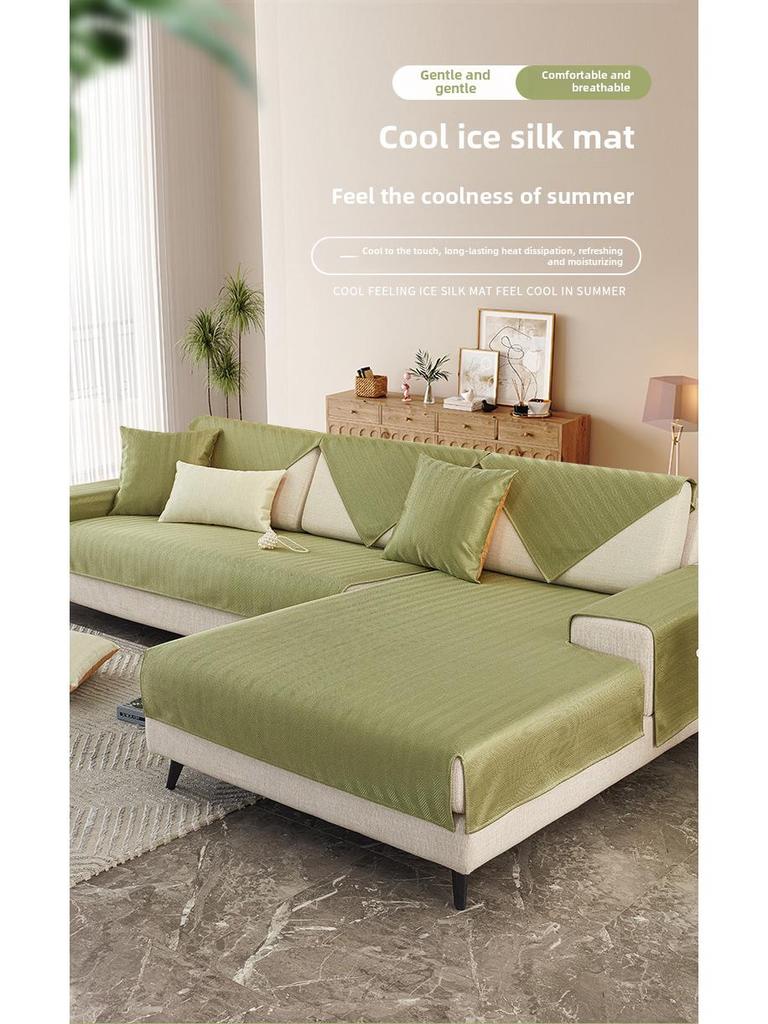 Ice Silk Summer Sofa Cushion: Non-Slip, Cool, Modern Full Cover with Backrest - 2025 New Style