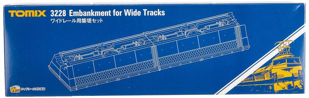 TOMIX N Gauge Wide Rail Embankment Set 3228 Model (Railway Supplies)