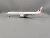47cm Scale 1:157 B777-200 Plane Model Oriental Cargo Aircraft Model Airplanes Models Plane Kits To Build For Decoration Ornament