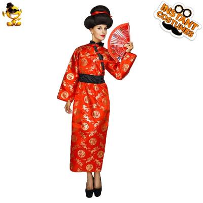 Déguisements de carnaval pour femme – Déguisements de carnaval pour femme
