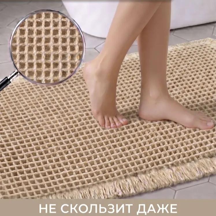 Water Absorbing Carpet, Anti Slip Foot Pad, Bathroom Door Pad,Bathroom and Toilet Anti Slip Mats