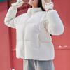 Skechers Sports Life Collection Down Jacket Women's Marshmallow White L423W095-0074