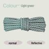 4mm Reflective Starry Sky Luminous Shoelaces & Bracelet Rope