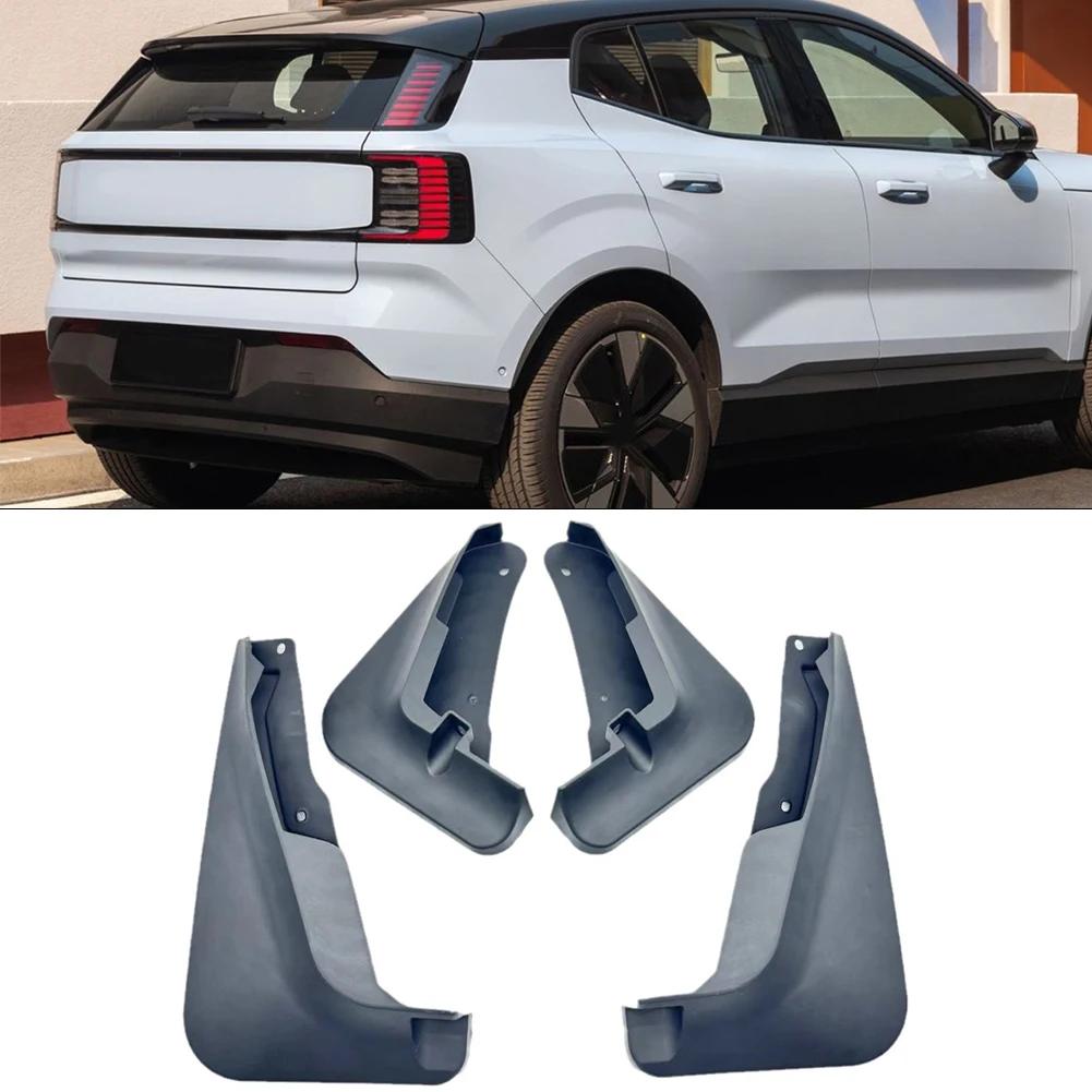 4Pcs Car Tire Fender Mudflaps Mudguards For Volvo EX30 2026-Up Mudguards Tire Fenders Mud Flaps Exterior Parts China Mainland