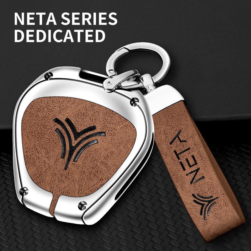 Nezha V/S/U/Upro/L Key Cover for AYA Car GT High-End Shell Buckle