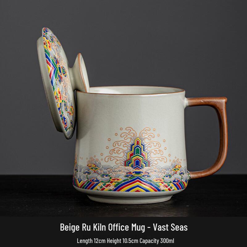 Ru Kiln Intertwined Lotus Songyan Office Cup