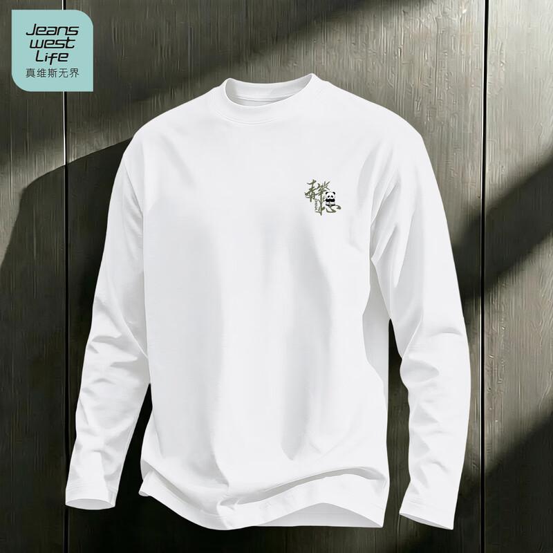Jeanswest Life Men's Pure Cotton Long-Sleeve Crew Neck T-Shirt