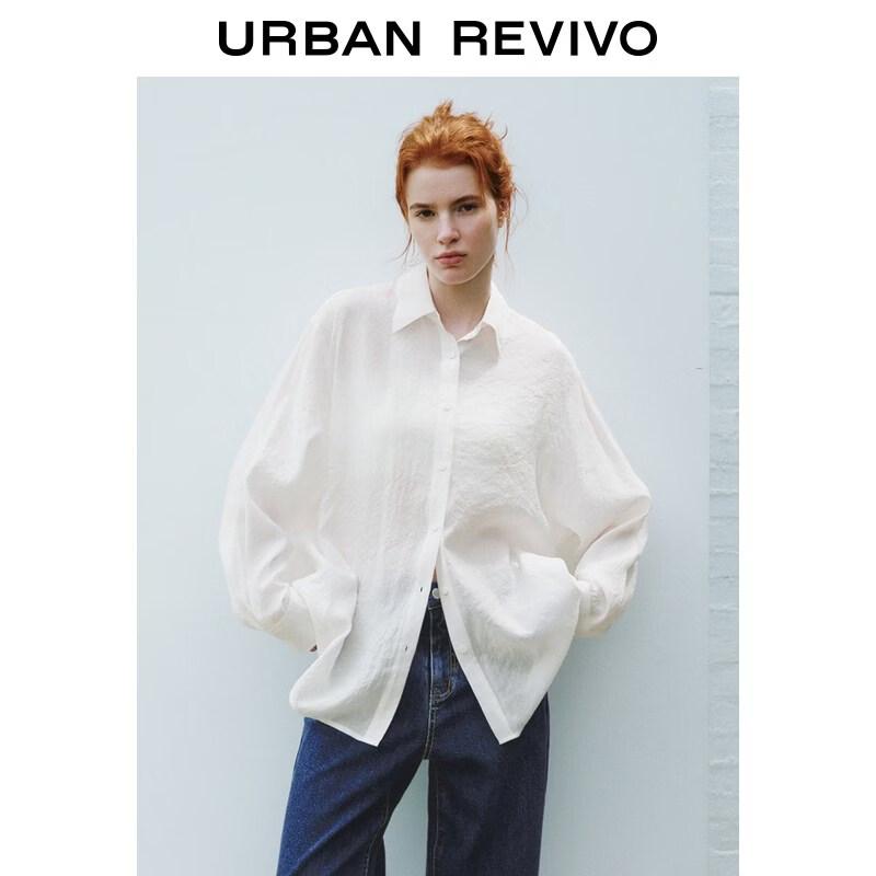 

UR2026 Women s Textured Open-Front Cardigan Shirt S