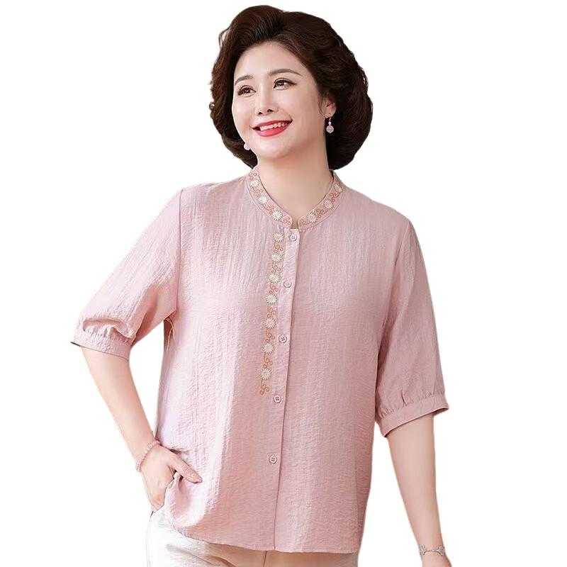 Women's New Chinese Style Floral Summer Two-Piece Set