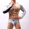 Men's Shawls Underpants Suits Faux Leather Cutout Stage Costumes Sissy Chest Harness Men  BDSM Fetish Underwear Bondage