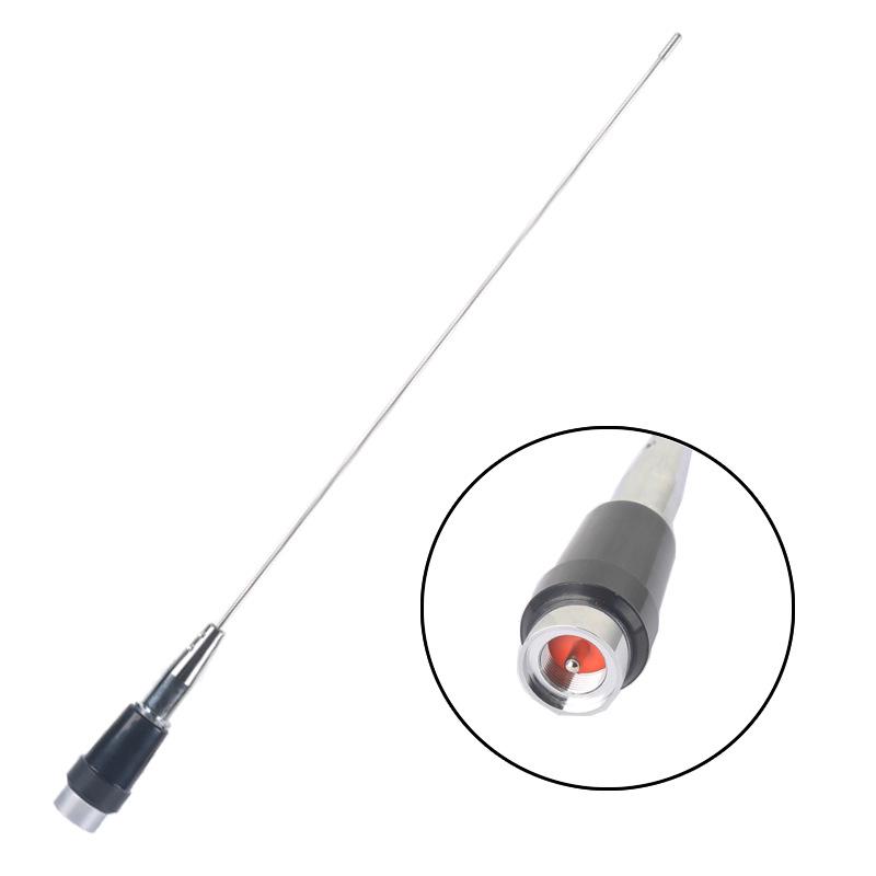 

NL30 High Gain Walkie-Talkie & Ship AIS Car Antenna 349-390MHz