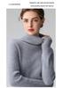 Women's High Neck Slim Fit Pure Cashmere Sweater - Warm Ribbed Knitwear for Autumn/Winter 2026 in Solid Colors