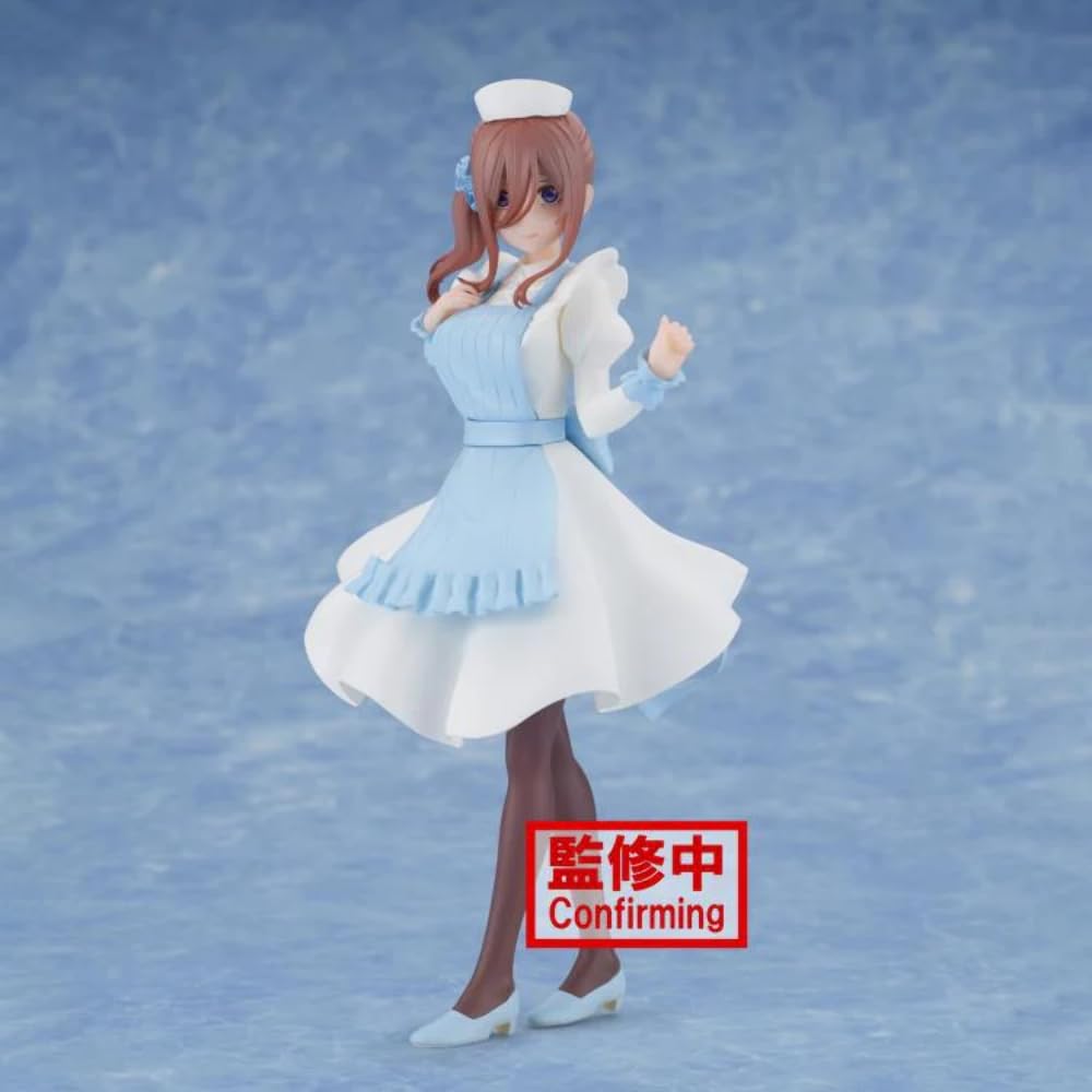 Banpresto Movie: The Quintessential Quintuplets Kyunties Nakano Miku Figure Nurse Ver.