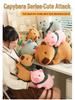 Capybara Plush Backpack for Kids - Cute Doll Toy