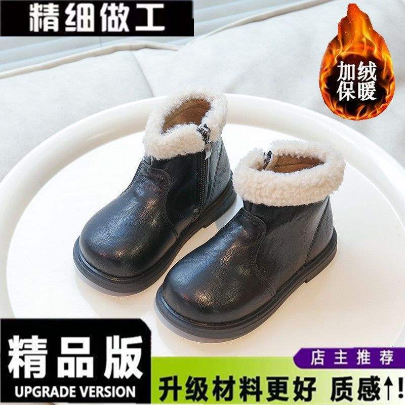 

Девочки Зимние Сапоги Зима 2025 Новые Детские Сапоги Флисовые Короткие Сапоги Утепленные Хлопковые Ботинки Детские Теплые Ботинки Мартин 22 yards inner length 14cm