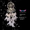 Boho Indian Dreamcatcher Pendant - Three Lives Series Bedroom Wind Chime with Gentle Bells