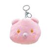 Creative Plush Bear Change Bag Keychain Doll Pendant Cartoon Car Schoolbag Keychain Pendant Small Gift
