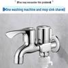Minxi 304 Stainless Steel Washing Machine Faucet